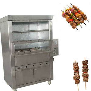 เตาย่างบาร์บีคิวไฟฟ้าเตาย่างบาร์บีคิวจากทั่วทุกมุมโลก - Product Image 2