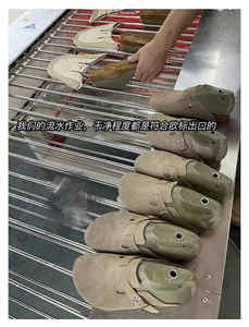 Мужская и женская винтажная мягкая пляжная обувь - Product Image 4