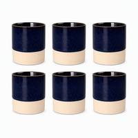 Ensemble de tasses à café arabe Cawa de 120 ml avec logo personnalisé, finition réactive, en céramique, pour le café Qahwa, cadeau du Ramadan, tasse à expresso sans poignée