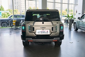 รถ<span class=keywords><strong>ย</strong></span>นต์<span class=keywords><strong>พ</strong></span>ลังงานใหม่ Leopard 8 ระบบ ADS 3.0 ของหัว<span class=keywords><strong>เว่</strong></span><span class=keywords><strong>ย</strong></span> ปี 2026 BYD Leopard 8 รถ SUV ระดับหรู ขับเคลื่อนอัจฉริ<span class=keywords><strong>ย</strong></span>ะ ระบบ PHEV - Product Image 5