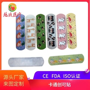 Pansements imperméables en forme de dessin animé, mignons pour enfants, pour usage domestique et quotidien, hémostatiques, directement de l'usine, pour l'export. - Product Image 5