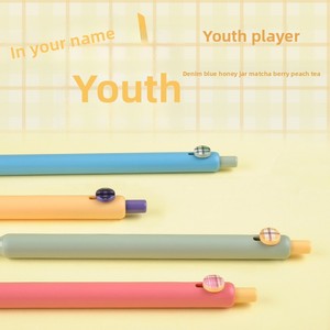 Stylo plume Zanshi à bouton neutre, série 0,42 mm, en plastique noir, pour l'écriture quotidienne et les examens des étudiants - Product Image 1