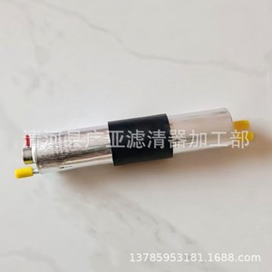 Filtro de combustible para serie 3 E46 E90 serie 5 E60, pieza de repuesto para coche - Product Image 2
