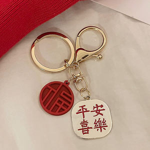 Porte-clés en métal léger personnalisé JIAYUE avec remplissage de couleur unie, alliage de zinc, placage nickel brillant, cadeau promotionnel de haute qualité - Product Image 6