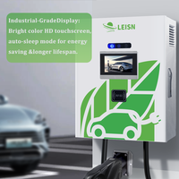 Chargeur EV 40kW de type CCS1 CCS2 Boîtier mural CC 150-1000V Charge rapide CC pour station de recharge de voitures électriques Chargeur rapide max 40KW
