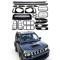 Couvre-phare noir et cadre de feux arrière, garniture extérieure pour Suzuki Jimny 2007-2017, accessoires de modification automobile