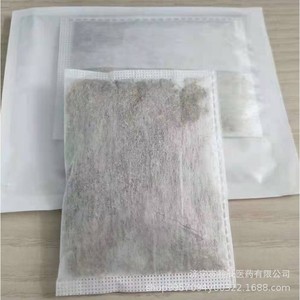 Parche Adhesivo No Tejido Hanchen 9x12cm con Polvo de Artemisia para Tratamiento del Talón, Impermeable, Transpirable, de Un Solo Uso - Product Image 1