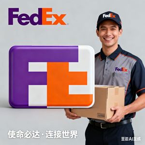 Service d'expédition aérienne FedEx International Express de Guangzhou à Hong Kong Livraison rapide Couverture mondiale - Product Image 1