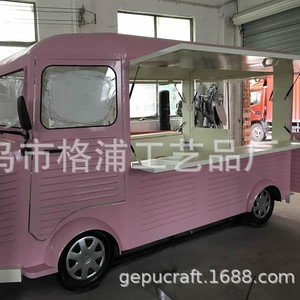 รถขายอาหารเคลื่อนที่ Gepucraft ขนาด 4.8 เมตร ตัวถังเหล็ก ห้องเก็บของแบบมีฉนวน สำหรับใช้งานกลางแจ้ง พื้นที่เตรียมอาหาร 4 ล้อ เพลาเดี่ยว 220 โวลต์ - Product Image 3