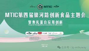 Minyak putih Suplemen Herbal Vitamin kaya kelapa gliserida ekstrak biji makanan budidaya liar kualitas bahan minimal pesanan - Product Image 6