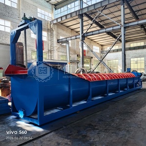 <span class=keywords><strong>Lavadora</strong></span> de Arena con Tornillo para Arena de Construcción - Product Image 5