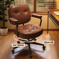 Chaise d'ordinateur pour usage domestique, en PU, confortable pour une longue assise, adaptée aux chambres des filles, chaise de maquillage, hauteur réglable, pivotante, ergonomique