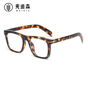 Maidis Square <b>Frame</b> Anti Blue Light Sunglasses Black Pc <b>Frame</b> Ac Lens Unisex UV400 Protection - Product Image 5