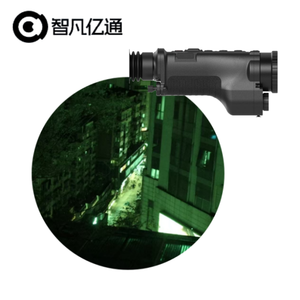 กล้องมองกลางคืนอินฟราเรด FT3101X สำหรับนักเดินทางและนักปีนเขาเดินทางคนเดียว - กันน้ำ ระยะตรวจจับ 700~1500 เมตร เพื่อความปลอดภัยยามค่ำคืน - Product Image 2