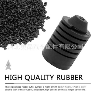 Toyota Engine Hood Rubber <b>Cushion</b> <b>Pad</b> 9054115019 Black For Prado Vios Lexus Replacement Part - Product Image 5