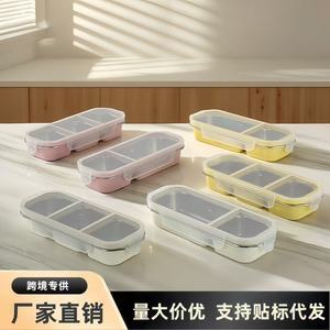 304 Stainless Steel Food Storage Container Compartmentalized With Lid Lunch <b>Box</b> <b>Snack</b> <b>Box</b> - Product Image 4