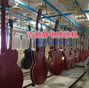 Las mejores ventas, cabina de pintura en polvo, cabina de pintura en polvo electrostática, silla de guitarra de madera, tratamiento de superficie de cuna <span class=keywords><strong>para</strong></span> bebé - Product Image 2