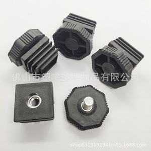 Almohadillas ajustables de plástico para patas de muebles, cuadradas, negras, 8x30, para protección de patas - Product Image 2