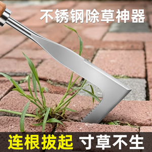 Cpai Crack Weeder Curved Blade Wood Handle Garden Patio <b>Weed</b> Remover - Product Image 5