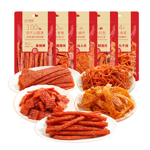 Paquete de Bocadillos de Tiras de Trigo Picantes Latiao 148g, Combinación Dulce y Picante, Comida Callejera China en Bolsa - Product Image 1