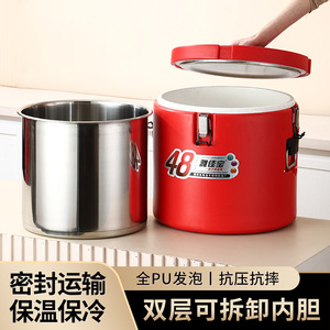 Yajiaobao 48L Insulated Cooler <b>Box</b> Lightweight Portable For Outdoor <b>Camping</b> Picnic <b>Storage</b> - Product Image 4