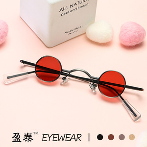 Yingtai Eyewear <b>Round</b> <b>Sunglasses</b> Metal <b>Frame</b> UV400 Polarized Unisex Fashion Street Style - Product Image 1