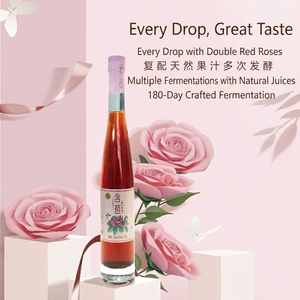 Vin Rosé <span class=keywords><strong>Chinois</strong></span> Premium, Fermentation Multiple, Jus <span class=keywords><strong>de</strong></span> Fruits Naturel, Liqueur Florale, Arôme <span class=keywords><strong>de</strong></span> <span class=keywords><strong>Rose</strong></span> Élégant, Boisson Sucrée en Bouteille - Product Image 1