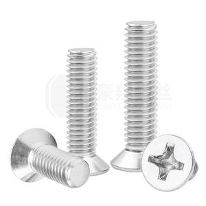 Vis à tête fraisée en acier au carbone, filetage machine, tête plate élargie, galvanisée, semi-filetée, M10/M12 - Product Image 5