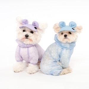 Camiseta de malla de seda helada para perros: <span class=keywords><strong>Ropa</strong></span> de verano con protección solar, repelente de mosquitos y de secado rápido para perros medianos a grandes - Product Image 1