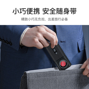 เครื่องตรวจจับรุ่น T3 สำหรับค้นหาอุปกรณ์ไร้สาย กล้องแอบถ่าย และเครื่องบันทึกเสียงแบบซ่อน ใช้ในโรงแรม - Product Image 4