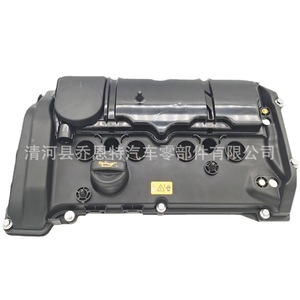Couvre-culbuteurs BMW 11127646553 pour F20 F30, pièce de rechange pour couvercle moteur - Product Image 1