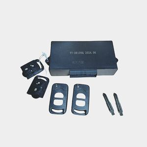 Sistema de Cierre Centralizado 3746065 DR100Q con Control Remoto y Entrada sin Llave para Controlador de Puerta de Auto Jiefang Faw Harbin - Product Image 5