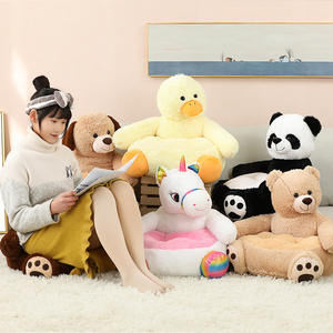 Canapé en peluche de dessin animé Panda jouet <span class=keywords><strong>paresseux</strong></span> mignon canard licorne petit canapé siège pour cadeau enfants amis OEM - Product Image 6