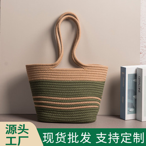 Bolso Tote Tejido de Cuerda de Algodón, Gran Capacidad, Horizontal, Cuadrado, Estilo Minimalista, Uso Diario, Verano 2023 - Product Image 5