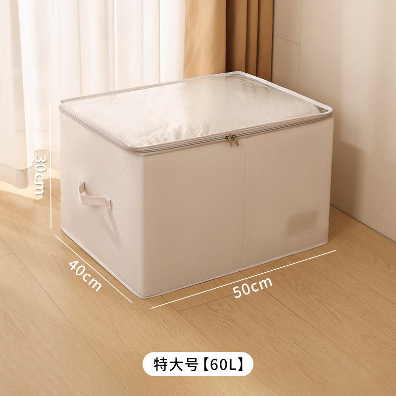 ขนาดใหญ่พิเศษ 60 ลิตร [50*40*30]