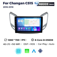 MEKEDE MS Android 12 lecteur DVD de voiture écran tactile 360 caméra pour Changan CS15 2016-2018 BT voiture-play auto QLED