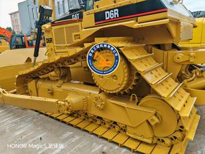 Venta Especial: Bulldozer CATD6R con Gran Potencia y Componentes de Calidad, Incluido Motor Cummins en Shanghái, Pocas Horas de Uso - Product Image 4