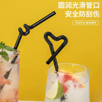 MOQ 100 pièces Pailles à boire flexibles en plastique noir 6x260mm, pailles à jus, pailles jetables en PP de qualité alimentaire