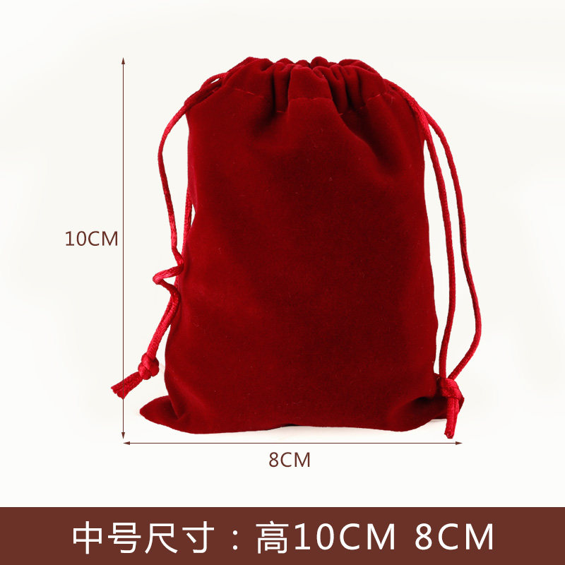Red 10x8