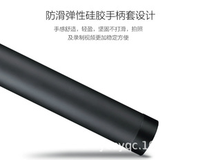 YUER cầm tay Selfie Stick Chân máy Trục mở rộng PTZ Clip điện thoại di động ổn định trực tiếp theo máy ảnh gắn phụ kiện hành động - Product Image 1