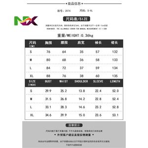 Costume de religieuse d'anime mignon pour femmes, déguisement de cosplay, tenue sexy pour femmes, performance d'Halloween, déguisement de sœur, uniforme de cosplay - Product Image 6