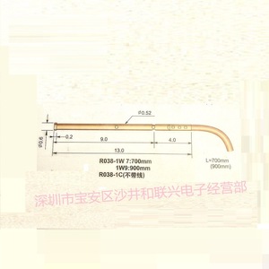 R038-1W7 Test Probe Pin Set 400L Multicolor Copper Wire PVC Insulation For Electronic Testing - Product Image 4