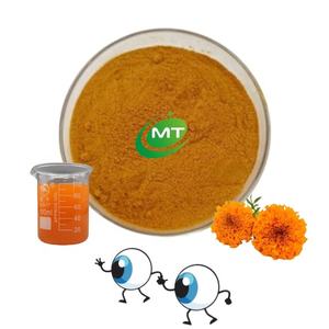 ルーテインエキス粉末,アフリカマリーゴールド,純粋な天然可溶性5% ルーテインエキス - Product Image 1