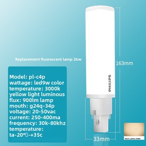 Tubo Enchufable de Ahorro de Energía, Enchufe Horizontal de 4 Pines, Base G24, Lámpara LED Enchufable, Conexión Directa, Color Blanco - Product Image 2