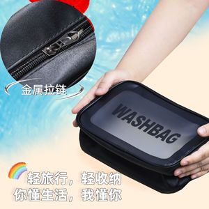 Wanli Biểu Tượng Tùy Chỉnh Phụ Nữ Không Thấm Nước Màu Đen Màu Hồng Trắng Mờ Dây Kéo Vệ Sinh Cá Nhân Nhỏ Du Lịch Rửa Đồ Vệ Sinh Rõ Ràng PVC Túi Mỹ Phẩm - Product Image 3