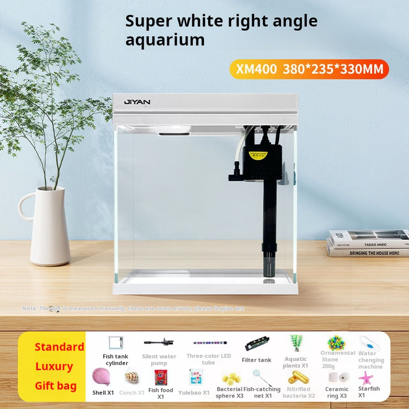Bianco XM400 38*23.5*33CM combo