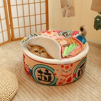 Lit rond pour chien et chat en fausse fourrure de dessin animé, moderne, confortable, type grotte pour chat avec tapis amovible et lavable