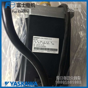 Motor Servo Eléctrico Fuji R7M A75030 S1 D 100W DC 24V IP20 Para Uso Industrial - Product Image 2