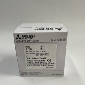 Contacteur magnétique S-T35 - Product Image 1