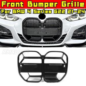Tiras Decorativas para Parrilla Delantera de Coche, Kit de Carrocería para Parrilla de Carreras, Parrilla Delantera para BMW Serie 4 de 2 Puertas G22 2021-2024, Pieza Exterior - Product Image 2